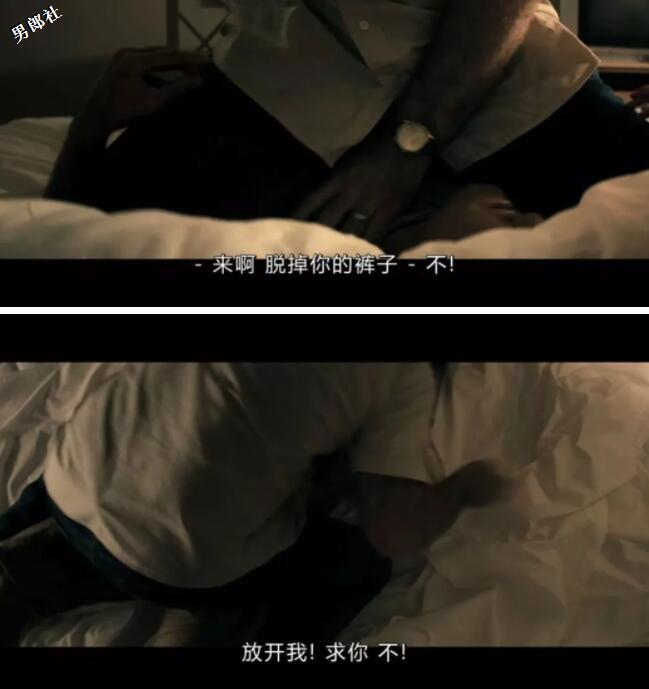 强X帅直男 只怪你太美丽 今日推荐一位被要压抑欲望伪直男的倾泻决堤 - 51虹马