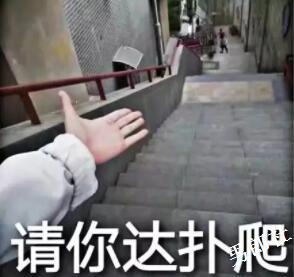 成都g最喜欢去的几家健身房 - 51虹马