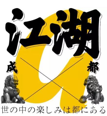 成都g最喜欢去的几家健身房 - 51虹马