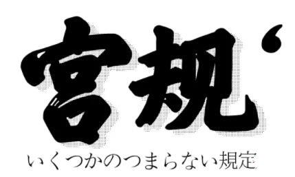 成都g最喜欢去的几家健身房 - 51虹马