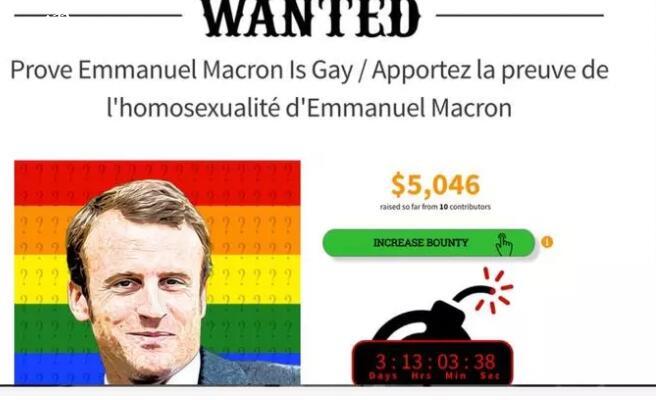 法国总统马克龙躺黑人肌肉小伙怀里拍照被疑是Gay-51虹马