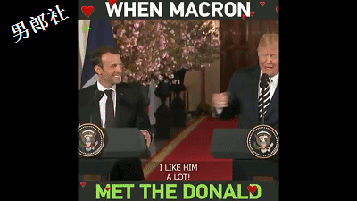 法国总统马克龙躺黑人肌肉小伙怀里拍照被疑是Gay - 51虹马