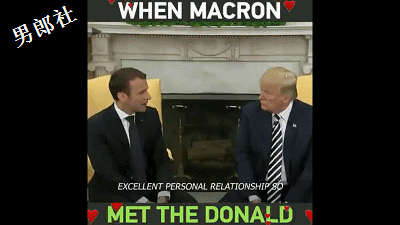 法国总统马克龙躺黑人肌肉小伙怀里拍照被疑是Gay - 51虹马