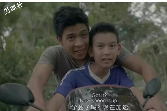 虽然哥哥是个gay,但这部片子最打动人的是兄弟情！ - 51虹马