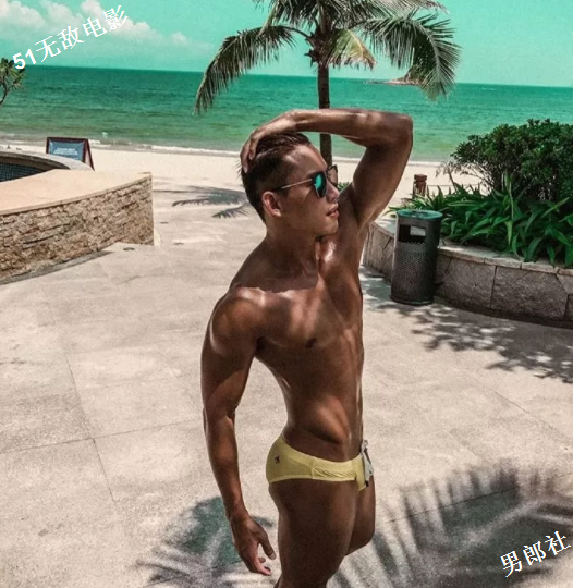 嗜泳裤如命的筋肉模特超性感！盯档猫网友都说他尺寸良心！ - 51虹马