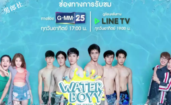 游泳队的基情 有颜有肉，直男帅攻 X 鲜肉萌受，-51虹马