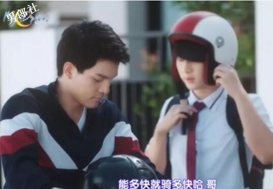 泰腐高颜值梦幻剧开播，萌受 X 美男攻！ - 51虹马