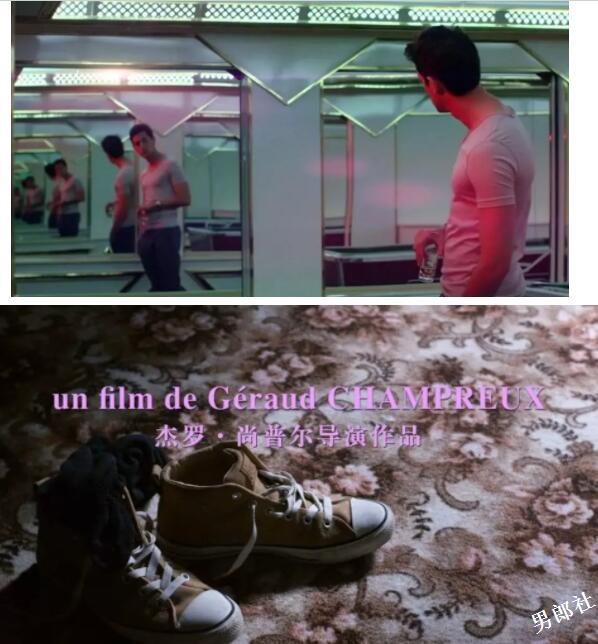 《爱上詹姆士·迪恩》：浪漫的海滨小清新 - 51虹马