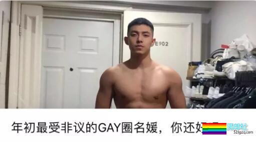 2018,名媛人设坍塌的一年 - 51虹马 2018,名媛人设坍塌的一年 - 51虹马