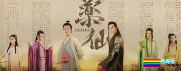 两部影片推荐:国产有情 欧美有肉!-51虹马