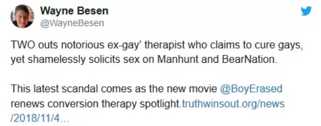 号称能“治好”gay的医生，私下“同性”交友，脸呢？ - 51虹马