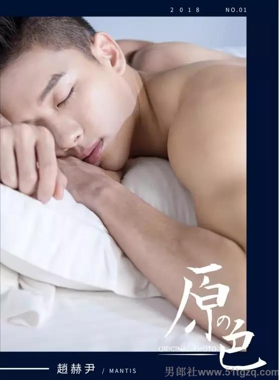 液&淌，19M体育生赵赫尹.JPG-51虹马