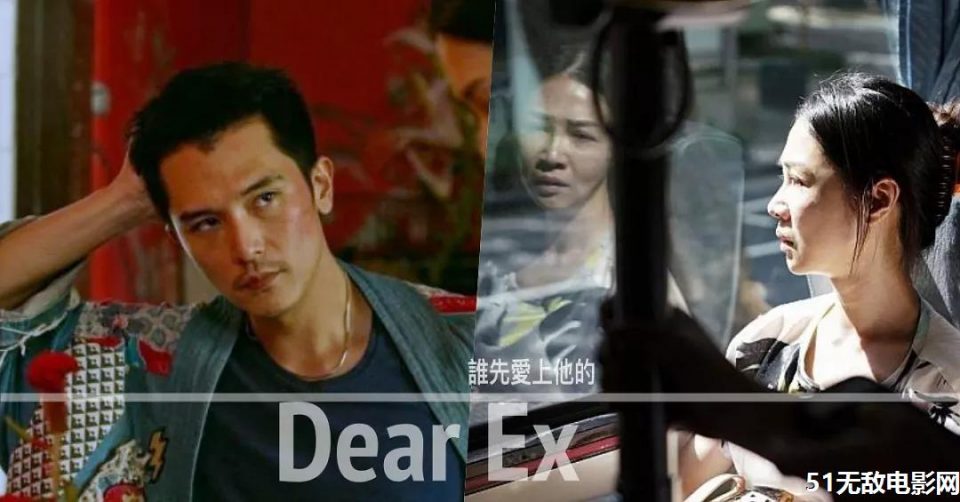 邱泽为同性恋发声后首部同志题材电影《谁先爱上他的》-51虹马