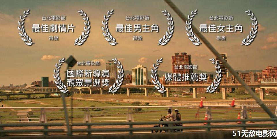 邱泽为同性恋发声后首部同志题材电影《谁先爱上他的》 - 51虹马