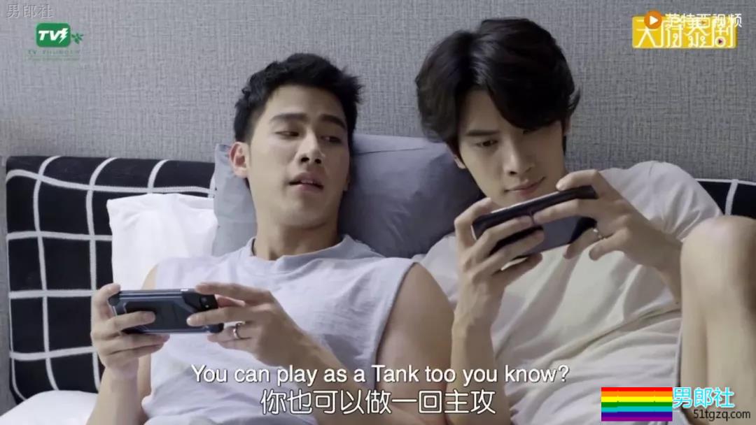 呆萌男X高冷男 XX满满的互怼 - 51虹马