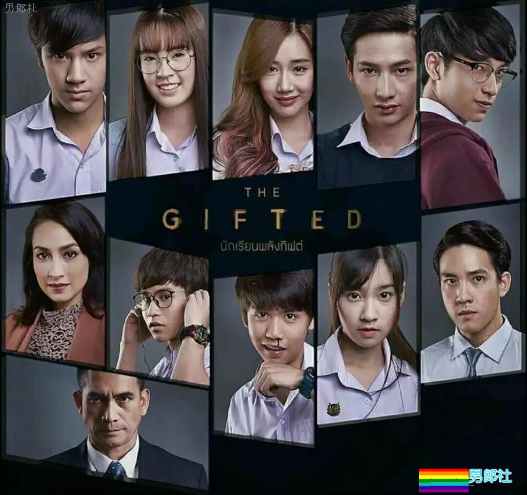 呆萌男X高冷男 XX满满的互怼 - 51虹马