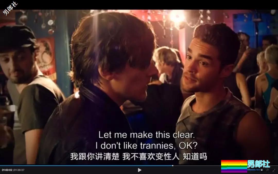 这是一个投错胎的男同性恋？ - 51虹马