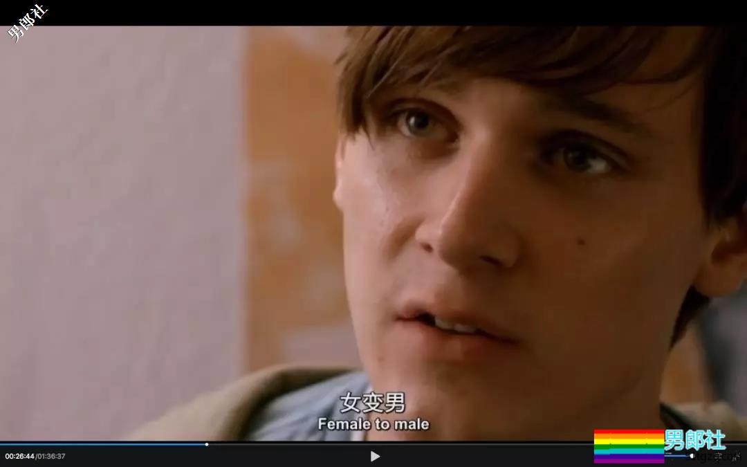 这是一个投错胎的男同性恋？ - 51虹马