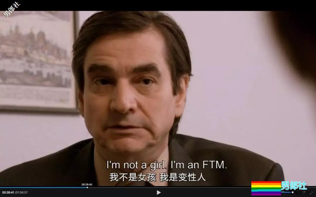 这是一个投错胎的男同性恋？ - 51虹马