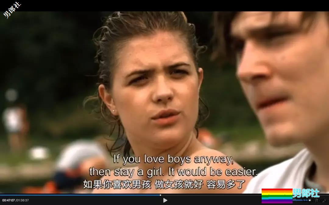 这是一个投错胎的男同性恋？ - 51虹马