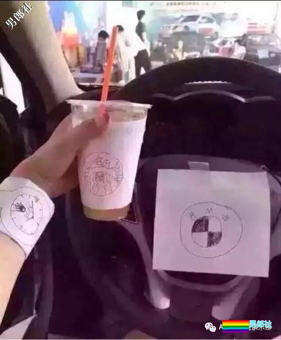 被骗炮、被染艾滋、被仙人跳，同志们都经历了什么 - 51虹马