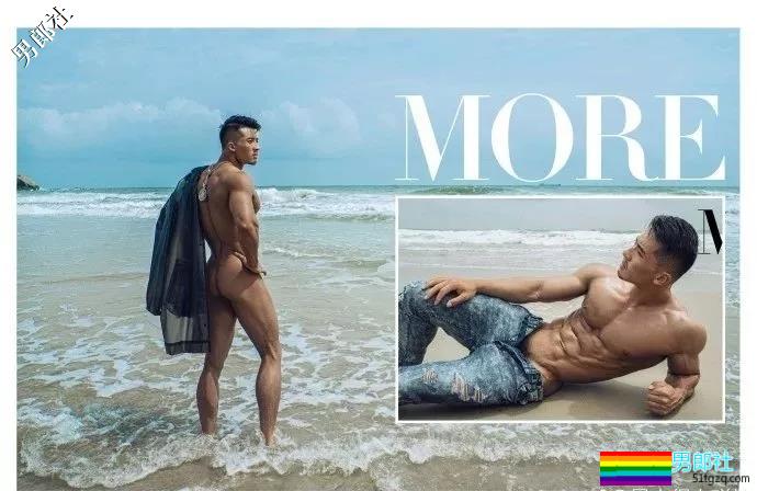 男色盛宴：2018中国男士内衣秀，鲜肉大叔肌肉丁字……（文末福利视频） - 51虹马