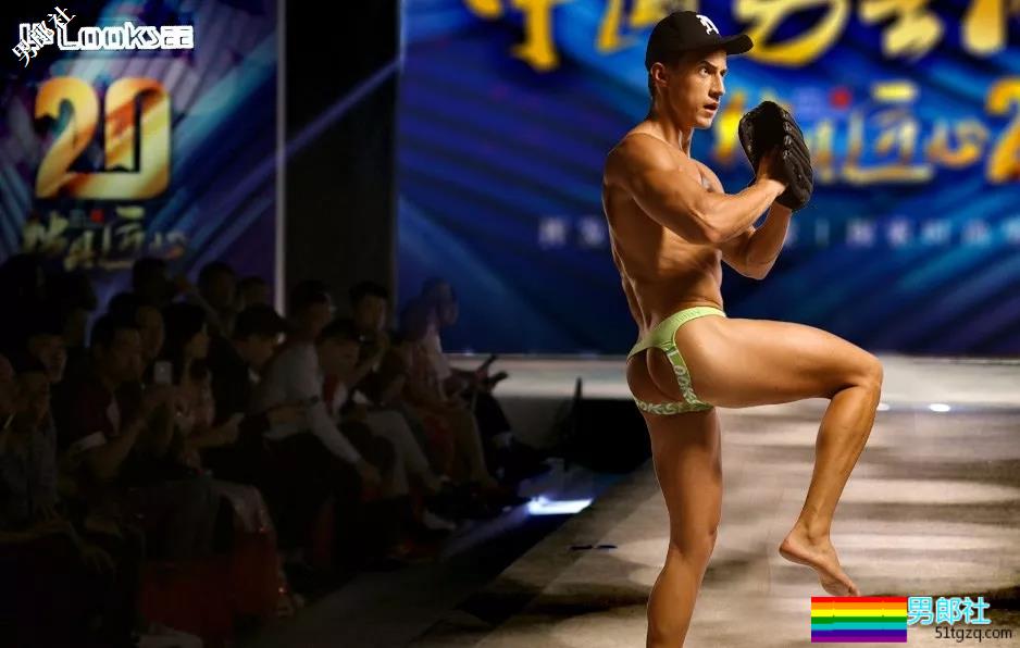 男色盛宴：2018中国男士内衣秀，鲜肉大叔肌肉丁字……（文末福利视频） - 51虹马