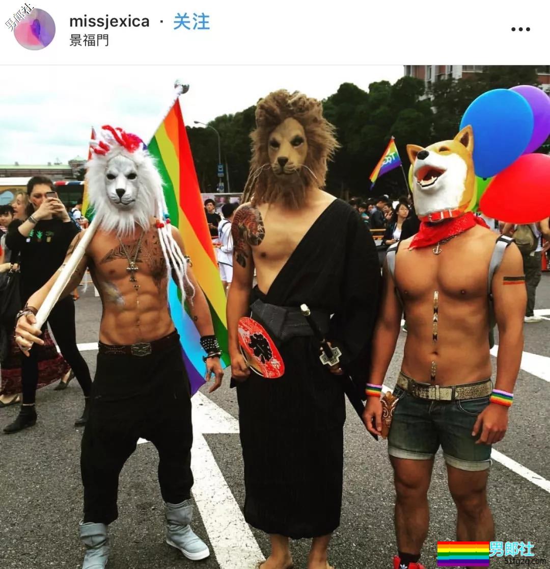筋肉、赤身、台湾同志游行现场报道！ - 51虹马
