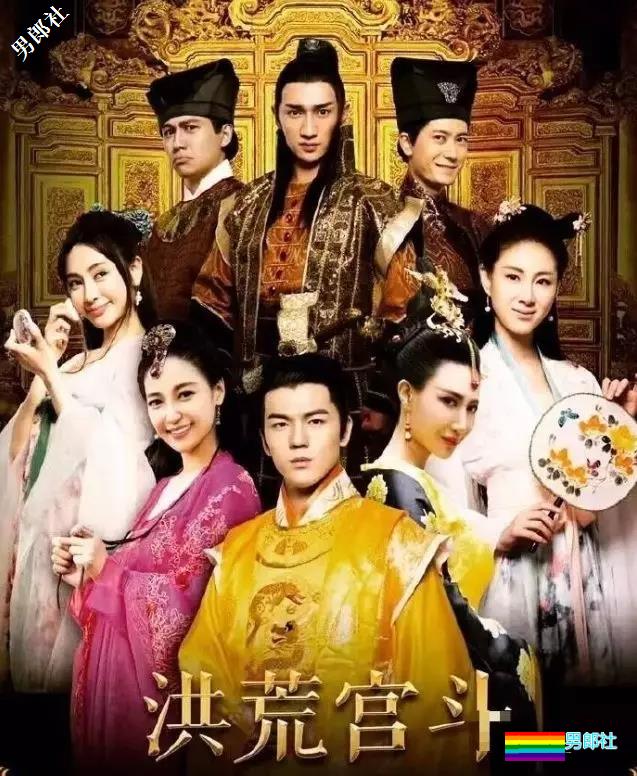 某蛋家唯一签约直男主播？穿樊野OMG健身吃圈饭骂圈粉？ - 51虹马