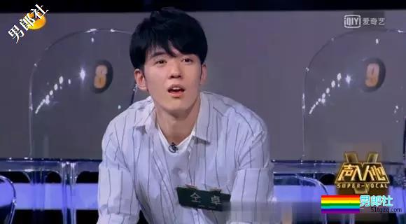 某蛋家唯一签约直男主播？穿樊野OMG健身吃圈饭骂圈粉？ - 51虹马