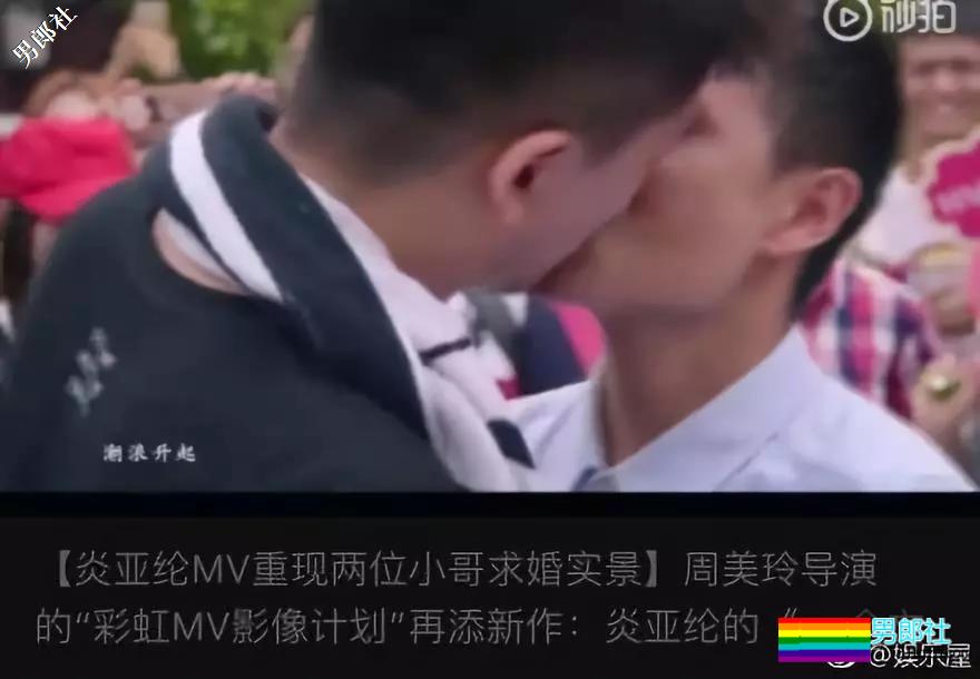 7日傍晚再爆男艺人日记+道歉大瓜？这到底是什么神仙日子？ - 51虹马