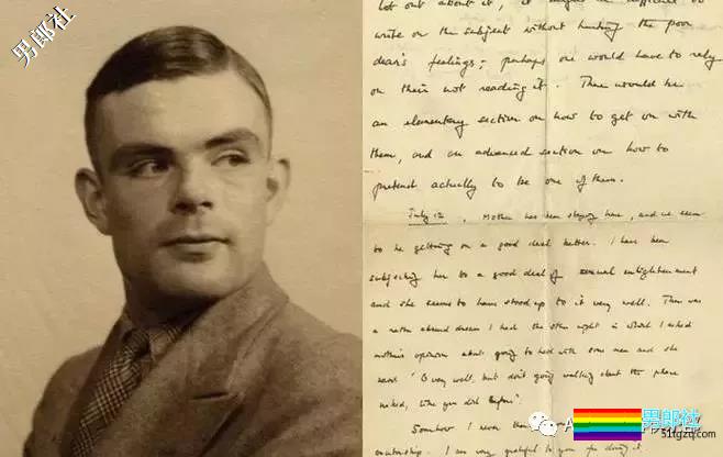 捆绑电击、囚禁强奸、化学阉割、睾丸移植,就为了“治好”同性恋? - 51虹马 捆绑电击、囚禁强奸、化学阉割、睾丸移植,就为了“治好”同性恋? - 51虹马