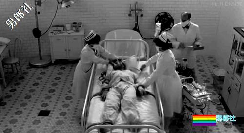 捆绑电击、囚禁强奸、化学阉割、睾丸移植,就为了“治好”同性恋? - 51虹马 捆绑电击、囚禁强奸、化学阉割、睾丸移植,就为了“治好”同性恋? - 51虹马