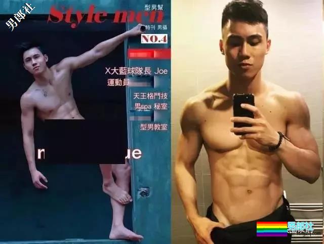 篮球队长昔日写真被挖，粗暴筋肉看着都有感觉-51虹马