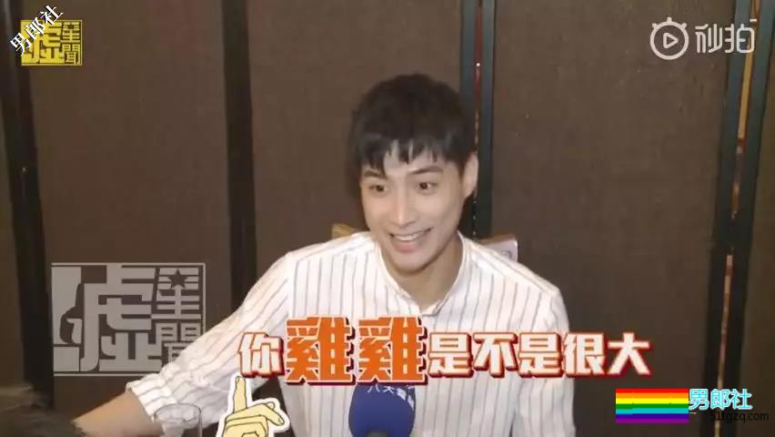 同志版《红楼梦》男星自爆尺寸棒！基情戏咬伤肌肉男胸肌 - 51虹马