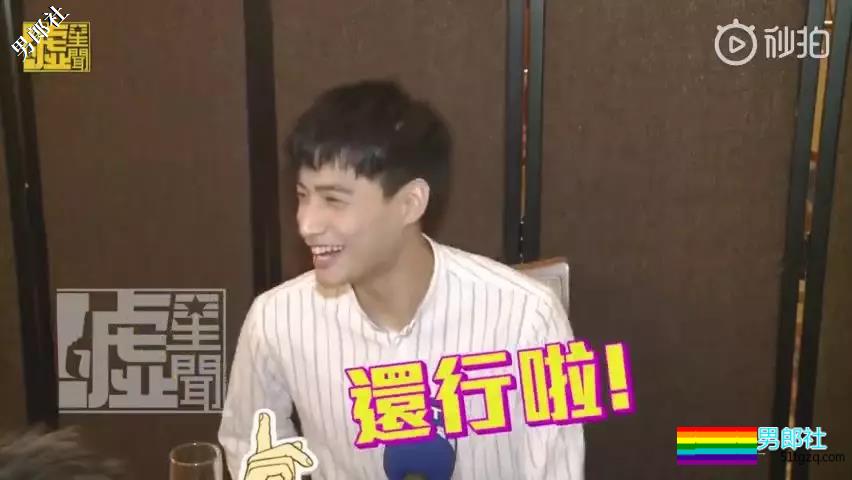 同志版《红楼梦》男星自爆尺寸棒！基情戏咬伤肌肉男胸肌 - 51虹马