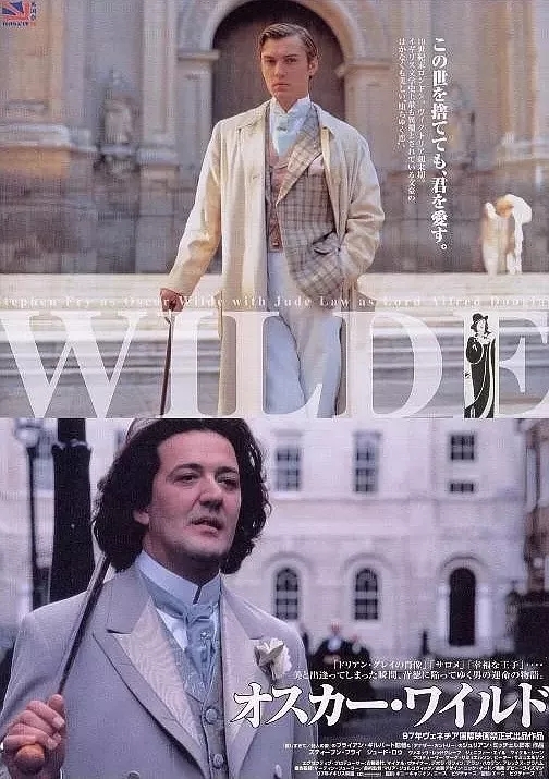 大叔爱上鲜肉！甚至给鲜肉找MB享乐！ - 51虹马