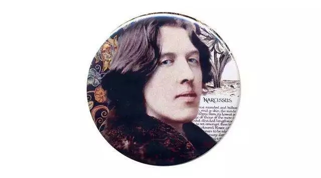 大叔爱上鲜肉！甚至给鲜肉找MB享乐！ - 51虹马