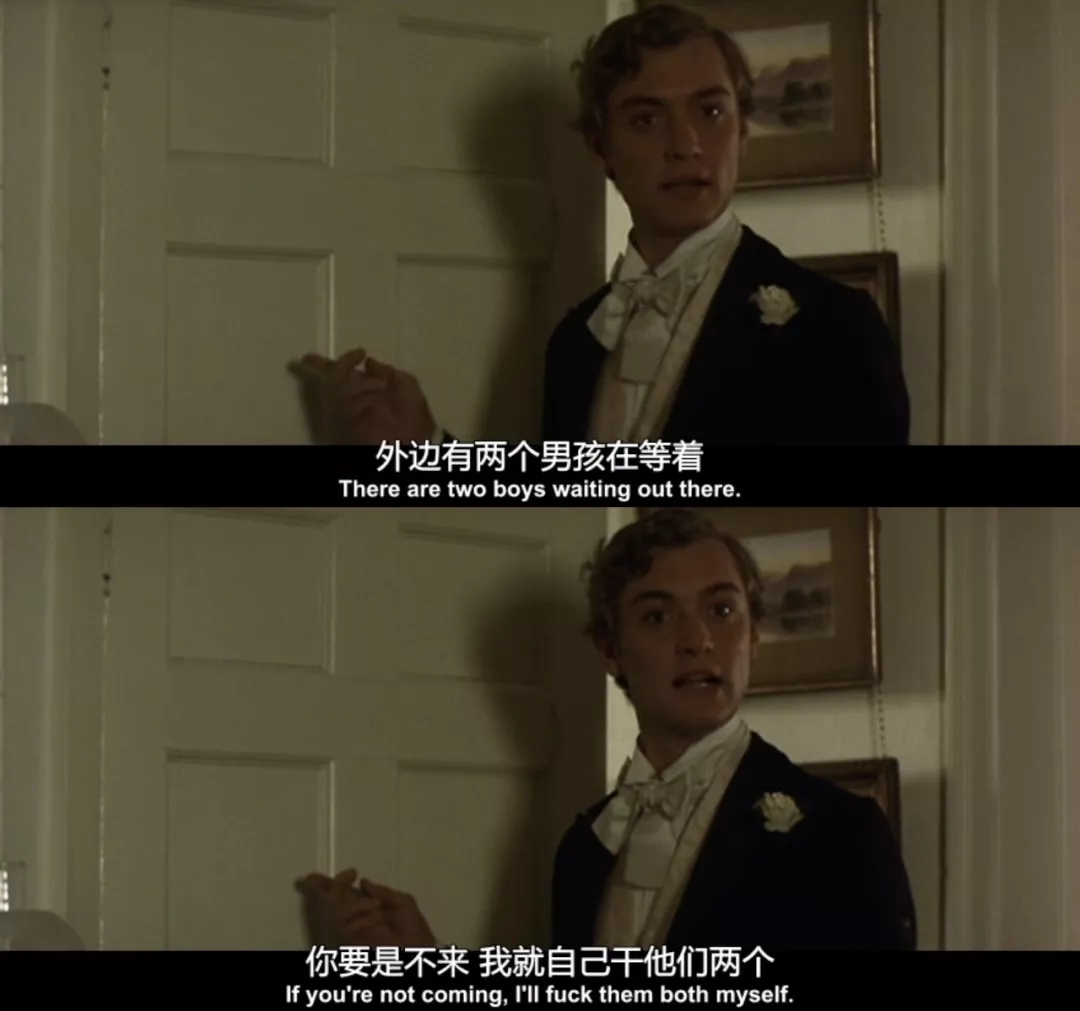 大叔爱上鲜肉！甚至给鲜肉找MB享乐！ - 51虹马