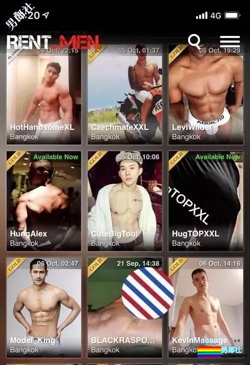 扒皮泰国gay圈的“租妻”服务 - 51虹马