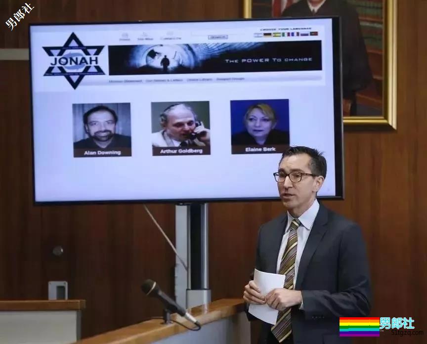 号称能“治好”gay的医生，私下“同性”交友，脸呢？ - 51虹马