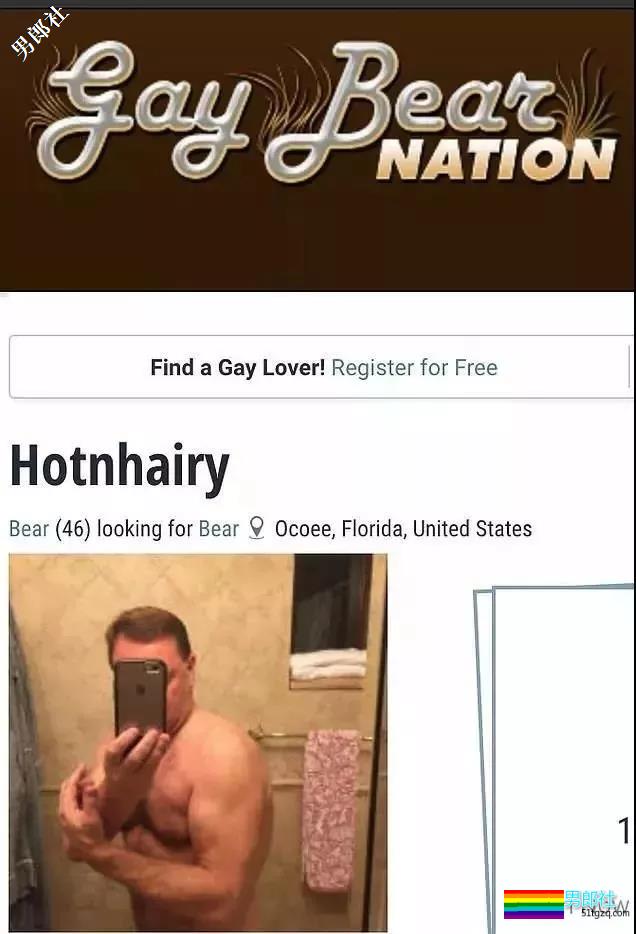 号称能“治好”gay的医生，私下“同性”交友，脸呢？ - 51虹马