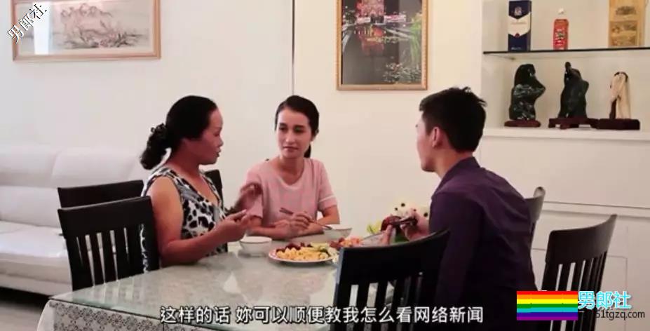 小攻要结婚，小受的做法够绝！结局HE - 51虹马