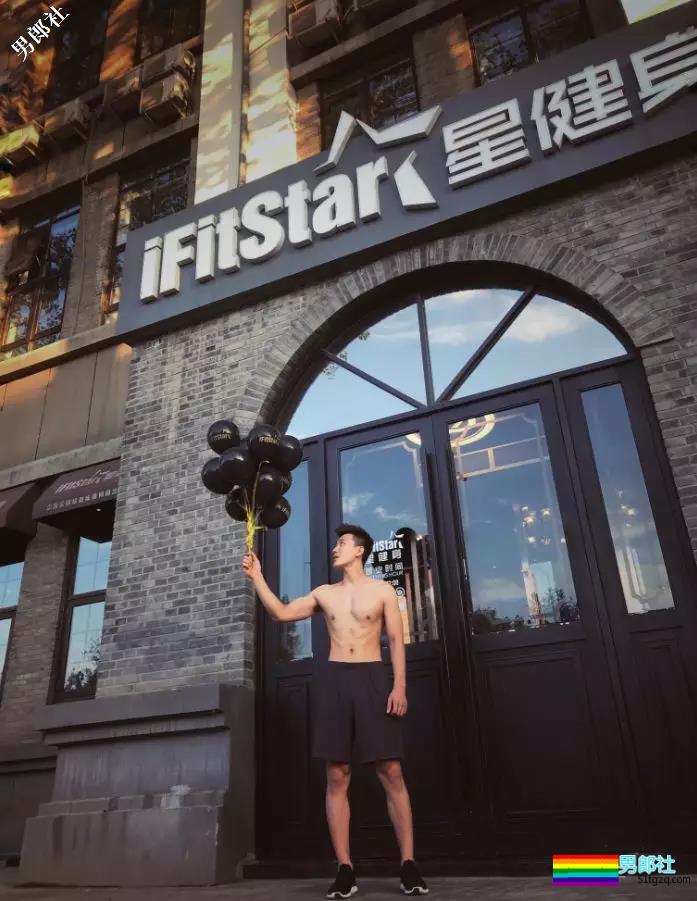 星健身又来新人私教！浴室照狂撩粉不如期待后续爆料！ - 51虹马