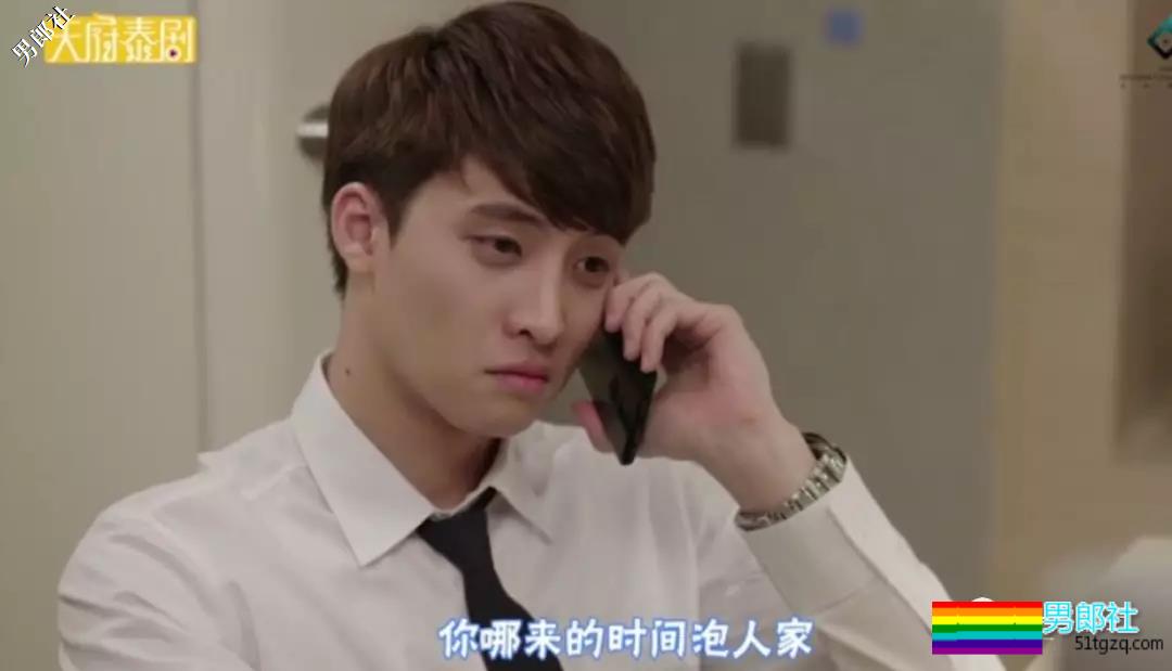 不期而爱 70分钟版已出，快来看看多了那些内容！ - 51虹马