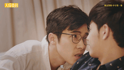 撞见暗恋对象和名媛一起去开房!记得你说要结婚的啊? - 51虹马 撞见暗恋对象和名媛一起去开房!记得你说要结婚的啊? - 51虹马