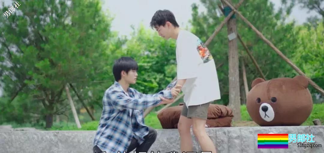 两位直男室友的基情故事！《我的兄弟情人2》发布先导预告片！ - 51虹马