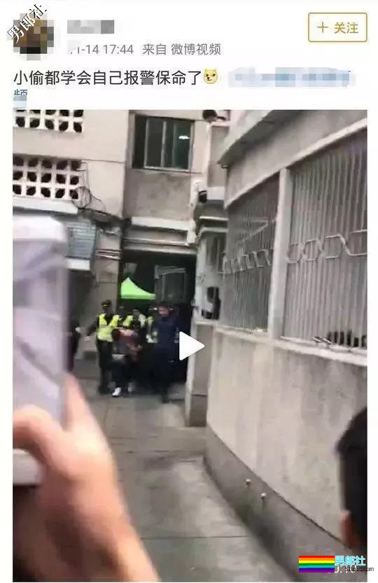 男子溜进成都体育学院偷内裤和袜子被抓了 - 51虹马