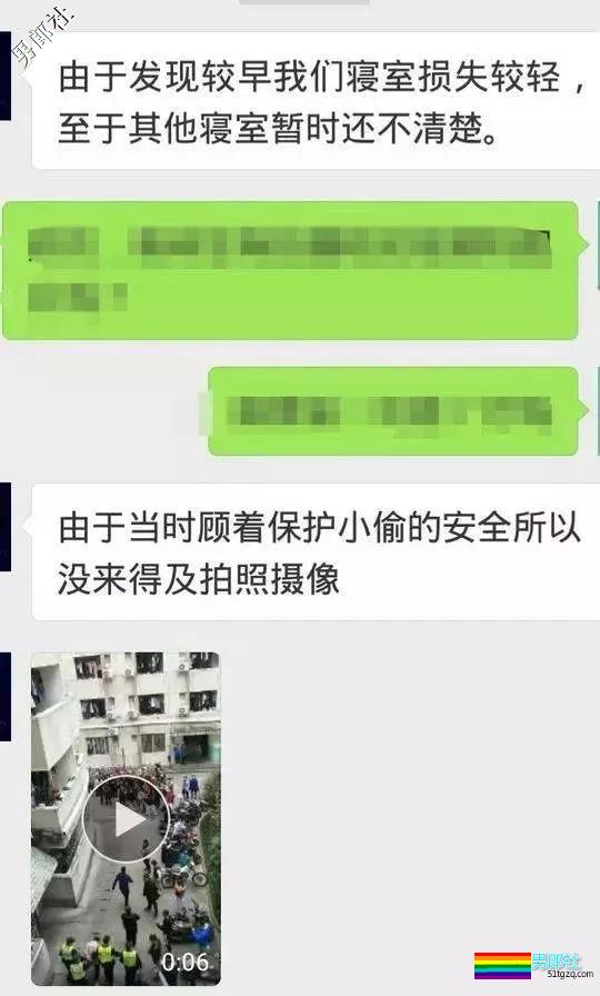 男子溜进成都体育学院偷内裤和袜子被抓了 - 51虹马