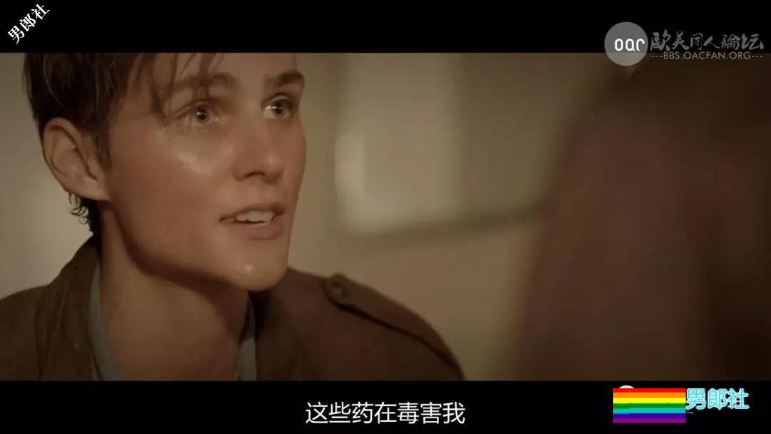 禁欲帅医生遇到霸王犯人攻，越狱后把小受带出来当压寨夫人-51虹马